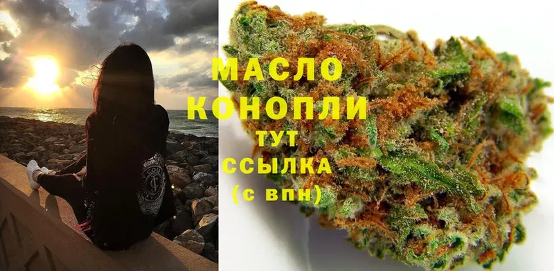 Купить наркотик аптеки Азов A PVP  Меф  kraken зеркало  АМФЕТАМИН  Cocaine  ГАШ  БУТИРАТ 